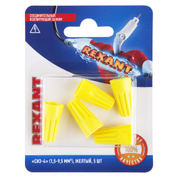 Соединительный изолирующий зажим REXANT 