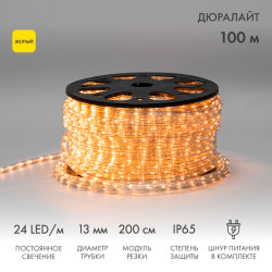 Дюралайт LED двухжильный 230В 13мм 24 LED/м ЖЕЛТЫЙ постоянное свечение модуль 2м бухта 100м NEON-NIGHT