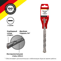 Бур по бетону 16x160x100мм SDS PLUS KRANZ