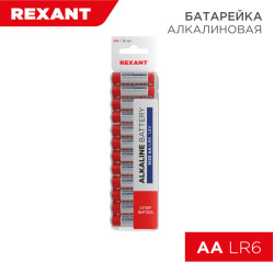 Батарейка алкалиновая AA/LR6, 1,5В, 12 шт, блистер REXANT
