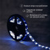 Лента светодиодная 5В, SMD5050, 4,8Вт/м, 60 LED/м, RGB, 10мм, 1м, с USB коннектором, черная, IP65 LAMPER