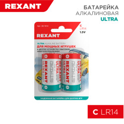 Батарейка алкалиновая С/LR14, 1,5В, 2 шт, блистер REXANT