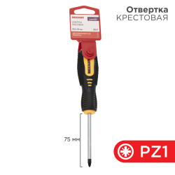 Отвертка крестовая PZ1х75мм, двухкомпонентная рукоятка REXANT