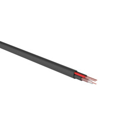 Кабель КВК-П-2 +2x0,75 мм² (Cu/CCA) (96) черный, 200 м, PROconnect