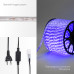 Дюралайт LED трехжильный 230В 13мм 36LED/м СИНИЙ свечение с динамикой модуль 4м бухта 100м NEON-NIGHT