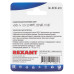Соединительный изолирующий зажим REXANT 