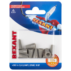 Соединительный изолирующий зажим REXANT 