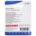 Выключатель клавишный 250В 6А (4с) ON-OFF красный с подсветкой Mini (1 шт/уп) REXANT