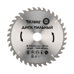 Диск пильный 210 мм х 36 зуб х 30 мм KRANZ