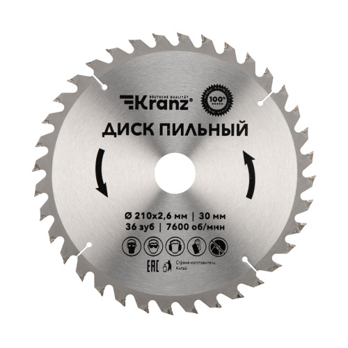 Диск пильный 210 мм х 36 зуб х 30 мм KRANZ