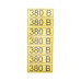 Наклейка знак электробезопасности «380 В» 35х100мм (7 шт. на листе) REXANT