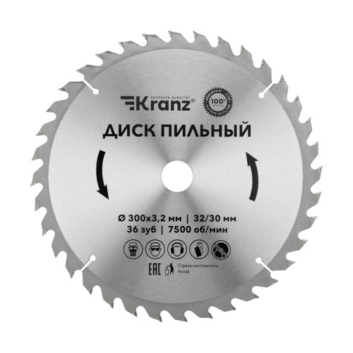 Диск пильный 300 мм х 36 зуб х 32/30 мм KRANZ