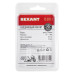 Неодимовый магнит диск 10х1мм с клеем, сцепление 0,5кг (20 шт/уп) REXANT