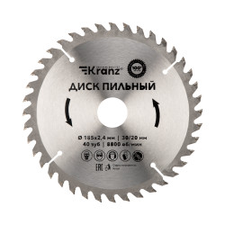 Диск пильный 185 мм х 40 зуб х 30/20 мм KRANZ