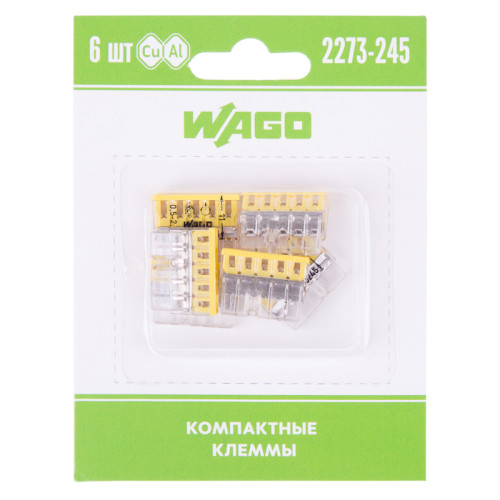 2273-245 Экcпресс-клемма с пастой, 5-проводная до 2,5 мм², (6 шт/уп)  WAGO
