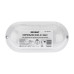 Светильник ЖКХ LED пылевлагозащищенный овал IP65 12Вт 1140Лм 6500K с микроволновым датчиком движения REXANT