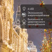 Ретро-лампа светодиодная диаметр 45мм, E27, 6 LED, 2Вт, ТЕПЛЫЙ БЕЛЫЙ, прозрачная колба, 230В NEON-NIGHT