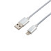 Кабель USB-A – Lightning для Apple, 2,4А, 1м, в серебристой нейлоновой оплетке REXANT