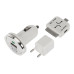 Комплект СЗУ, АЗУ, кабель miniUSB-USB, переходник microUSB 30 pin белый
