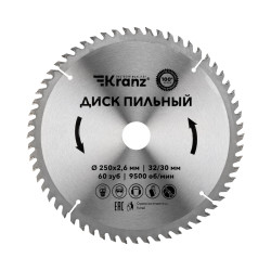 Диск пильный 250 мм х 60 зуб х 32/30 мм KRANZ