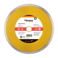 Диск алмазный отрезной сплошной 230x22,2x2,4x10мм KRANZ