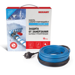 Кабель греющий саморегулирующийся 15MSR-PB, на трубу, 8м/120Вт REXANT