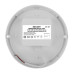 Светильник ЖКХ LED пылевлагозащищенный круг IP65 30Вт 2850Лм 6500K с микроволновым датчиком движения, дежурный свет REXANT