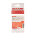 Кабель USB OTG, шт. Type-C – гн. USB-А, 2,4A, 0,15м, ПВХ, белый REXANT