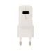 Сетевое зарядное устройство 2xUSB,  переходник+адаптер (СЗУ) (5 V, 2100 mA+1000 mA) REXANT