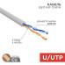 Кабель витая пара U/UTP, CAT 5e, PVC, 2PR, 24AWG, INDOOR, SOLID, серый, 305м REXANT