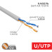 Кабель витая пара U/UTP, CAT 5e, PVC, 2PR, 24AWG, INDOOR, SOLID, серый, 305м PROconnect