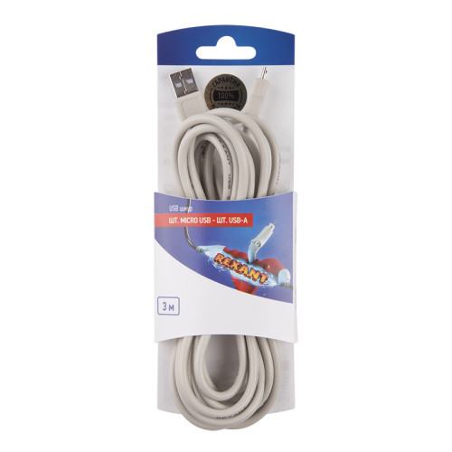 Кабель USB-A – micro USB, 2,4А, 3м, белый REXANT