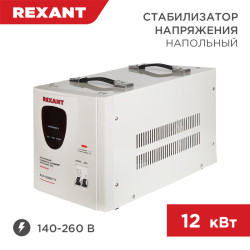 Стабилизатор напряжения АСН-12000/1-Ц REXANT
