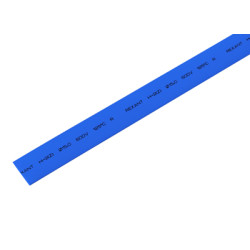 Трубка термоусаживаемая ТУТ нг 15,0/7,5мм, синяя, упаковка 50 шт. по 1м REXANT