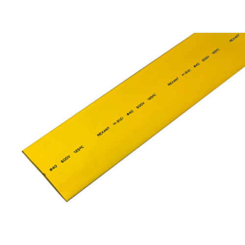 Трубка термоусаживаемая ТУТ нг 40,0/20,0мм, желтая, упаковка 10 шт. по 1м REXANT