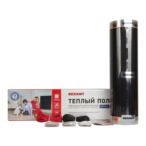 Пленочный теплый пол REXANT Optima 150, площадь 11 м², 0.5х22 м, 1650 Вт 