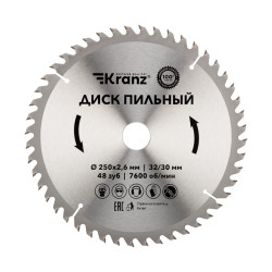 Диск пильный 250 мм х 48 зуб х 32/30 мм KRANZ
