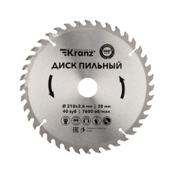 Диск пильный  210 мм х 40 зуб х 30 мм KRANZ