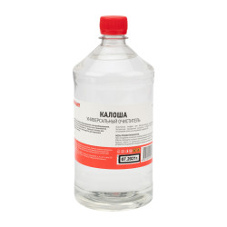 Универсальный растворитель-очиститель «Калоша», 1л, (Нефрас-с2-80/120), флакон REXANT