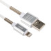 Кабель USB-A – Lightning для iPhone для Apple 2,4А, 1м, силикон, белый, с пружиной REXANT