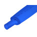 Трубка термоусаживаемая ТУТ нг 50,0/25,0мм, синяя, упаковка 10 шт. по 1м REXANT
