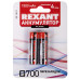 Аккумулятор Ni-MH AA/HR6, 1,2В, 1900мАч, 2 шт, блистер REXANT
