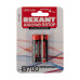 Аккумулятор Ni-MH AA/HR6, 1,2В, 2800мАч, 2 шт, блистер REXANT