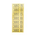 Наклейка знак электробезопасности «380 В» 35х100 мм REXANT (7шт на листе)