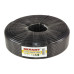 Кабель коаксиальный RG-6U, 75Ом, Cu/Al/Cu, 64%, 100м, OUTDOOR, черный REXANT