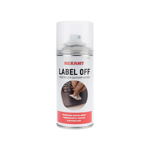Средство для удаления наклеек LABEL OFF, 210мл (150мл), аэрозоль REXANT 