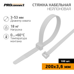 Стяжка кабельная нейлоновая 200x3,6мм, белая (100 шт/уп) PROconnect 