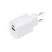 Сетевое зарядное устройство REXANT USB + Type-C, 5V, 2.4 A, белое