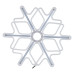 Фигура Снежинка из гибкого неона с эффектом тающих сосулек, 60х60 см, цвет свечения белый NEON-NIGHT