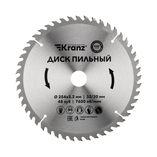 Диск пильный 254 мм х 48 зуб х 32/30 мм KRANZ